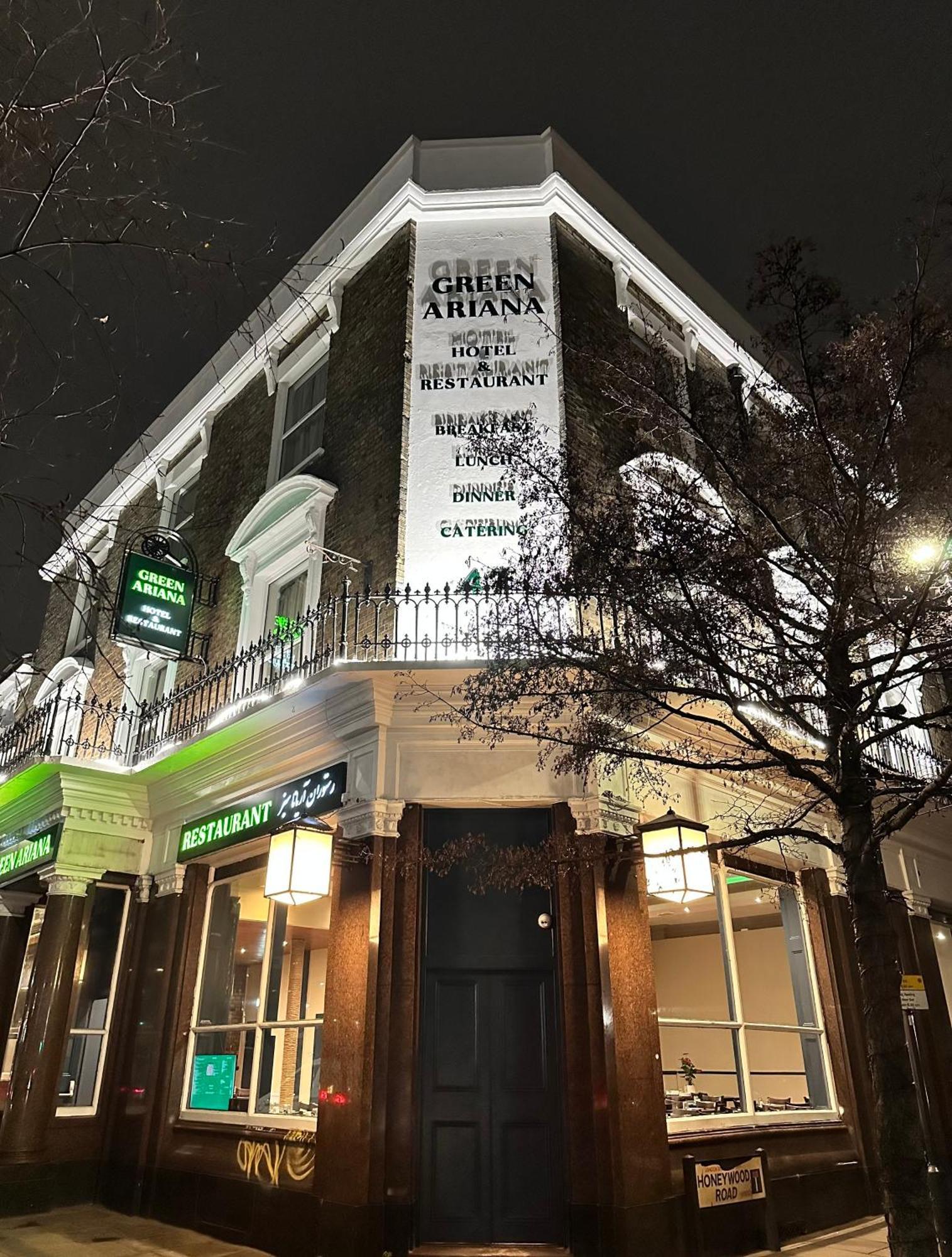 Green Ariana Hotel - Near Wembley And Central London Bagian luar foto