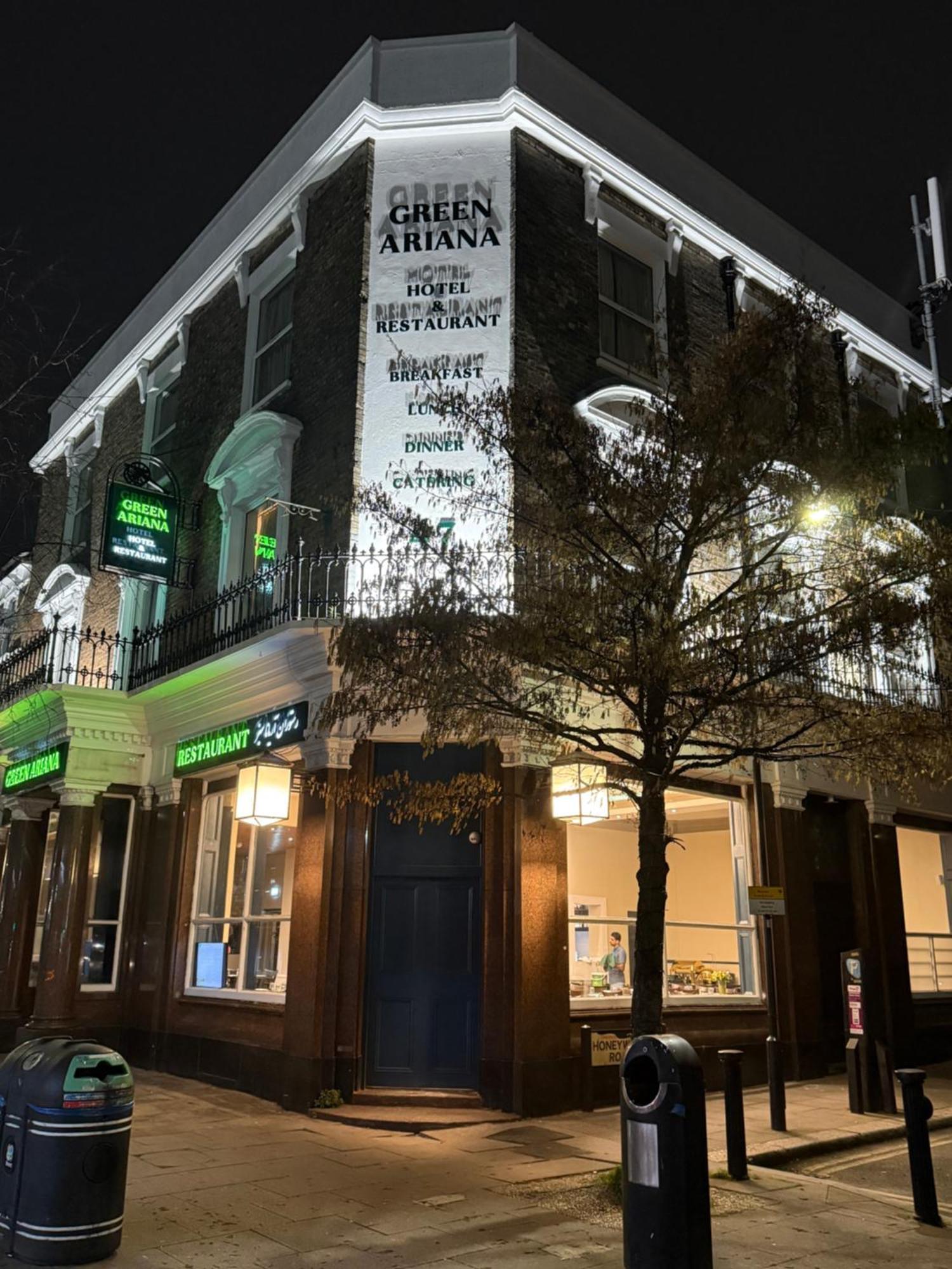 Green Ariana Hotel - Near Wembley And Central London Bagian luar foto
