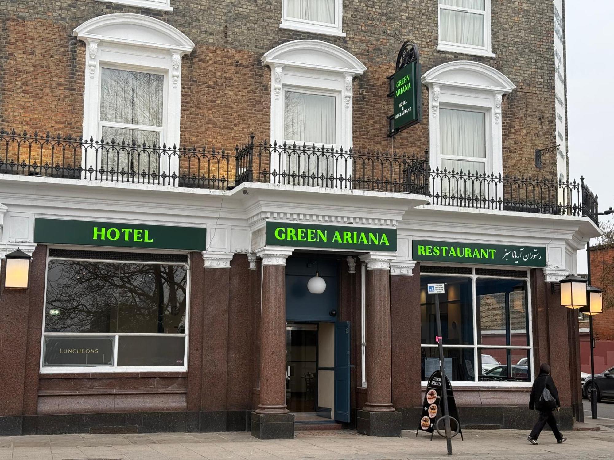 Green Ariana Hotel - Near Wembley And Central London Bagian luar foto